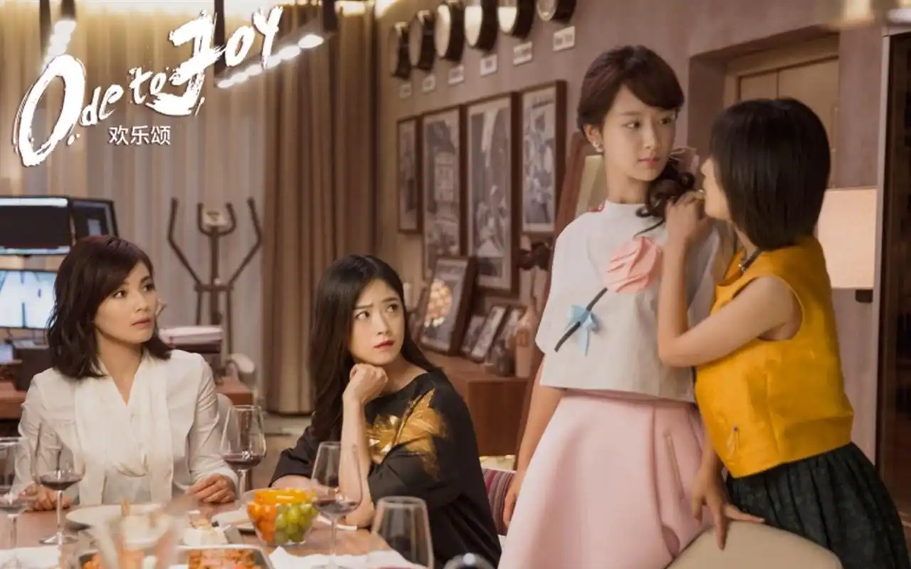 欢乐颂剧照图片桌面壁纸