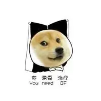酷安里的doge表情包【点击鼠标右键下载】