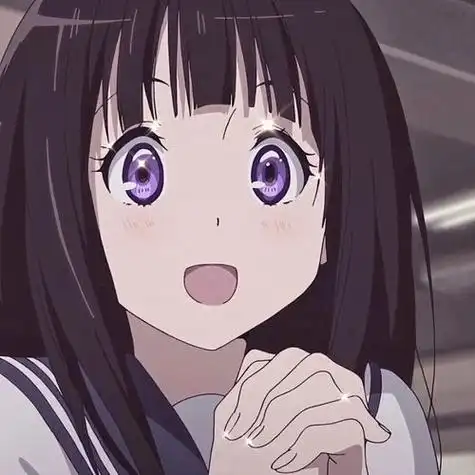 冰菓千反田爱瑠高清头像