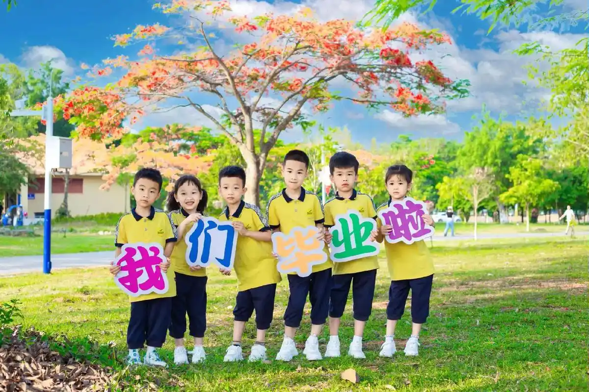 94幼儿园的毕业典礼不仅仅是一个结束,更是一个新的 - 抖音