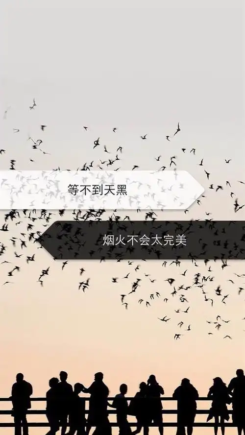 精选非主流伤感图片手机桌面壁纸下载