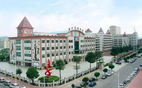 2019年春季学期七年级优秀学生表彰大会