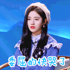 240_240gif 动态图 动图