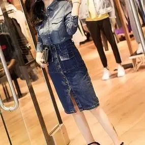 新款牛仔包臀半身短裙一步裙