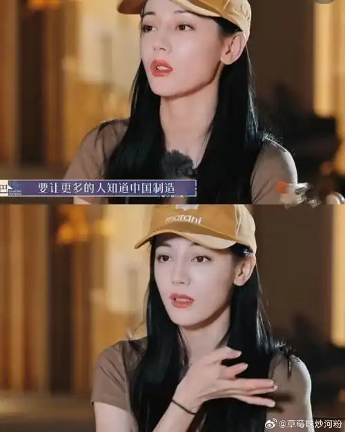 迪丽热巴的性格居然那么可爱