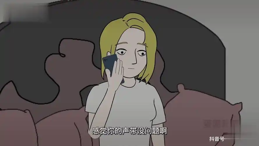 我的感情被他欺骗了,蛋泥动画. 轻漫计划-动漫视频-搜狐视频