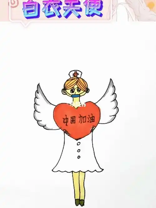 简笔画  #画画  #儿童简笔画  白衣天使