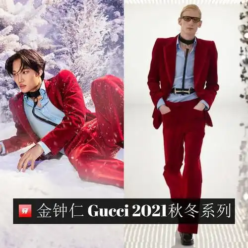 品牌代言人金钟仁给拍摄的广告大片.