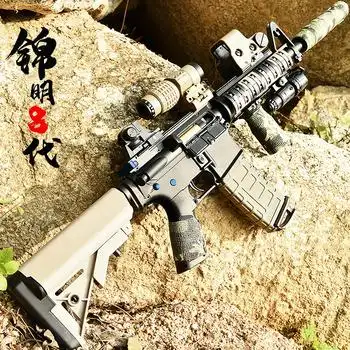 锦明8代m416电动连发水弹枪男孩绝地吃鸡装备求生突击步抢玩具枪
