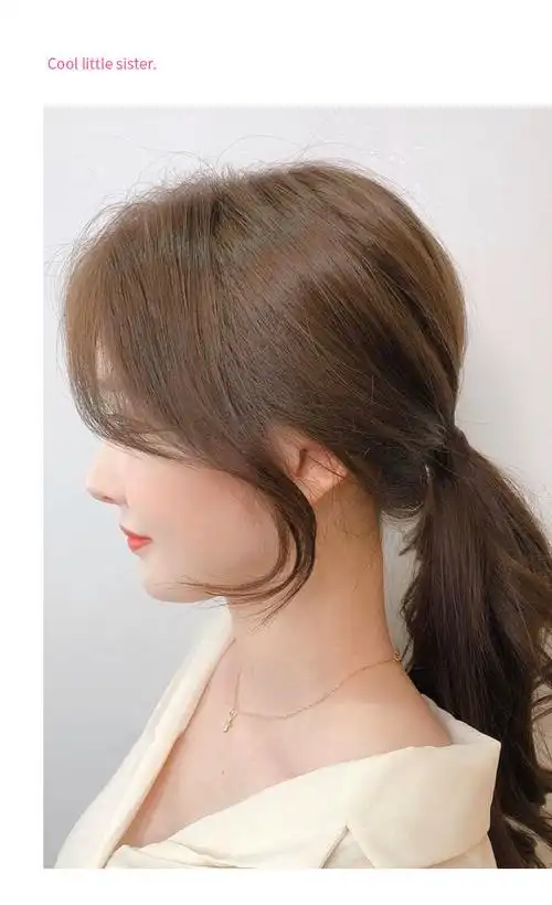 ohico 中分刘海女真发两侧八字斜法式刘海贴网红圆脸修颜自然无痕假发