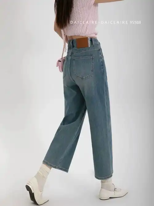 牛仔裤新款女95588高腰蓝弹力宽松直筒九分阔腿裤代嘉儿2024春季