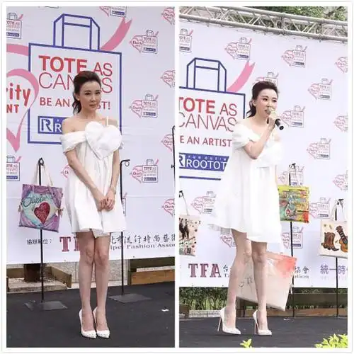 林诗音饰演者萧蔷身穿白裙出席活动身材纤细气质好