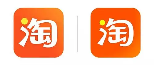 淘宝换上了新logo更简单也更清晰