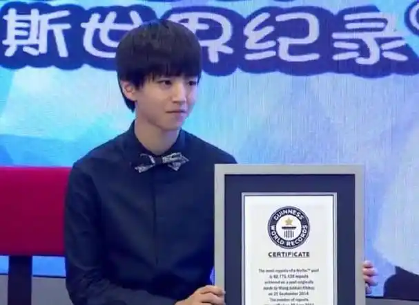 这一次,被"双j"邀请的王俊凯,用实力证明自己的"江湖地位"