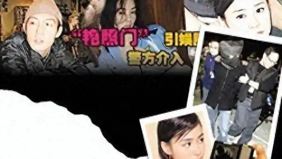 15年前轰动香港娱乐圈的"艳照门"事件,陈冠希究竟做了什么?