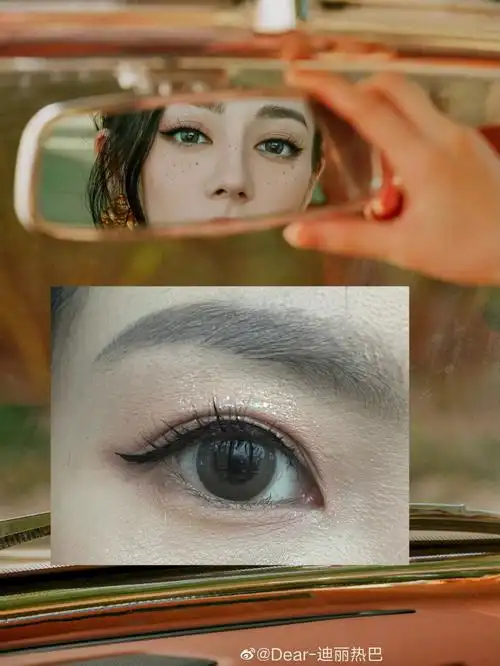 棕色眼尾上挑眼线增加妩媚感鱼尾假睫毛77仙子毛塑造大眼睛9915