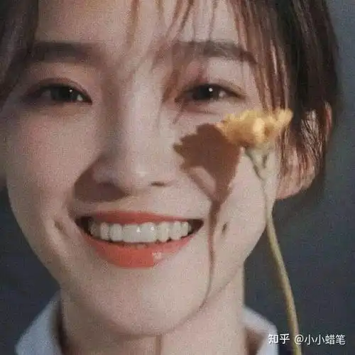 有没有笑得治愈的美女头像