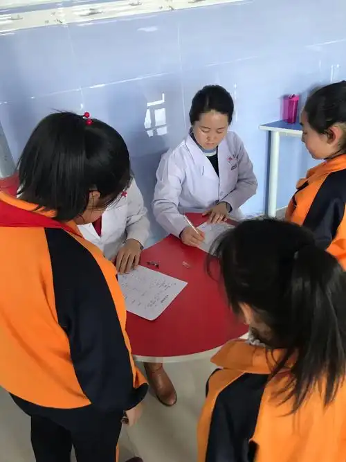 2018年度二连浩特市第二小学学生健康体检