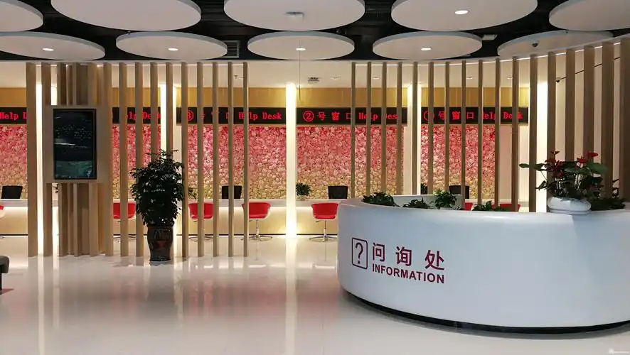 罗湖区婚姻登记处这波设计有点甜!