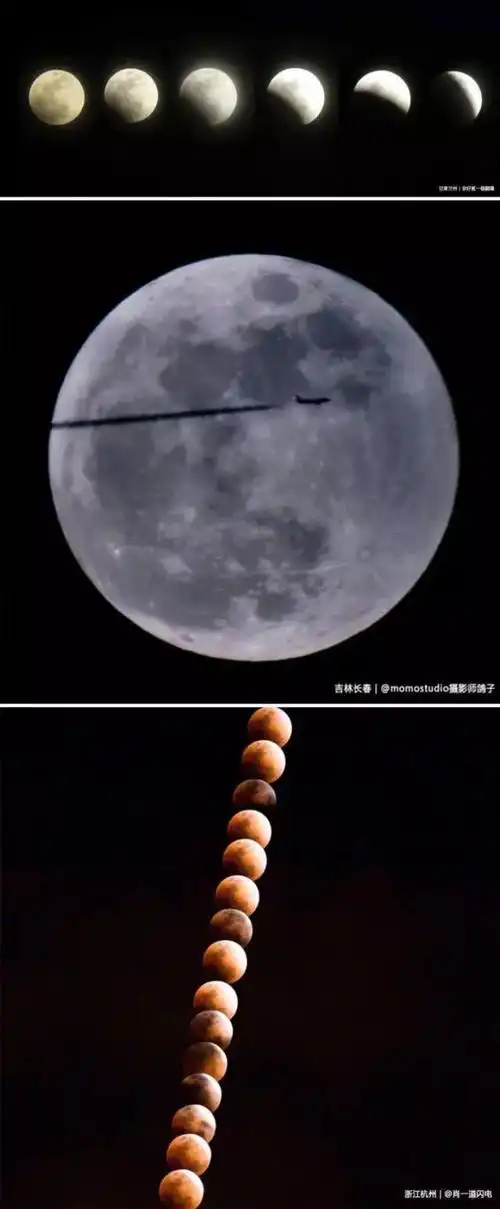 蓝雪月全食,音乐之声寂静你的心~