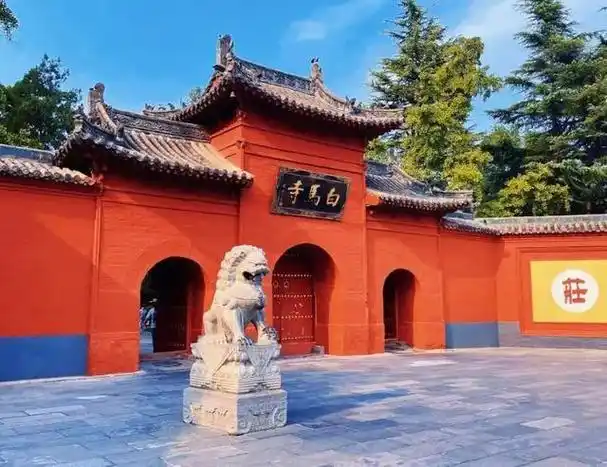 中国20个天下第一景点