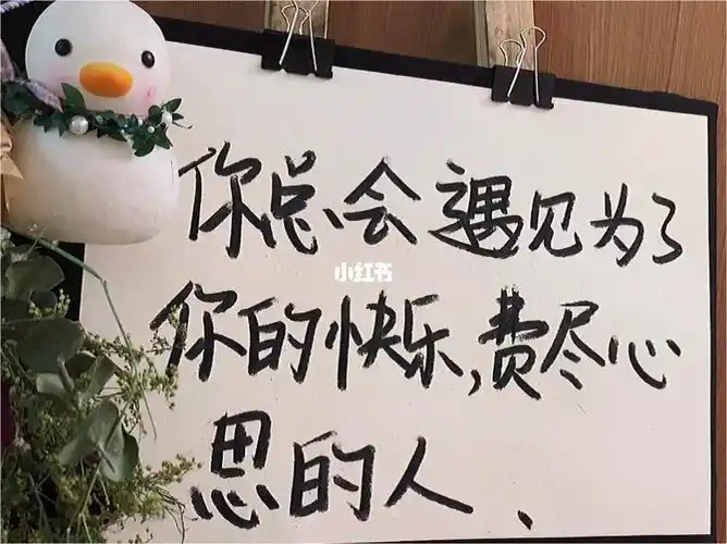 钟于忠于衷于终于