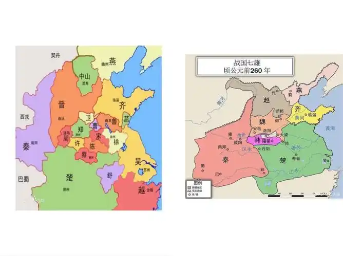 一身风雅醉千年——服饰课程(5)战国争霸