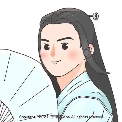 《山河令》阿絮老温头像