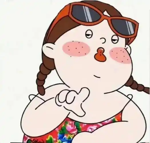 搞怪头像 | 搞笑沙雕系列返场_男女_来自_网络