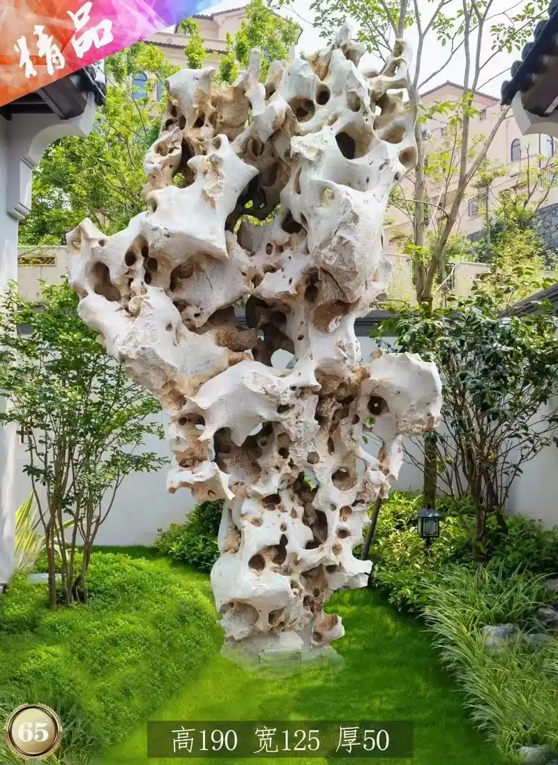 太湖石#支持全国发货 #价格实惠质量好 #五莲花#五莲红门 - 抖音