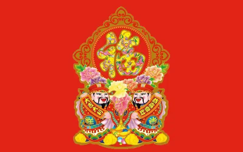 心理测试:你最喜欢哪个财神爷?测下你明年的好运会不会持续