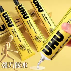 德国进口uhu胶水强力万能胶多功能粘得牢软胶手工diy模型快干u胶木工