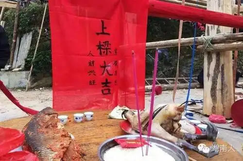 湘桂黔农村盖房上梁仪式,会是怎样一个热闹的场面