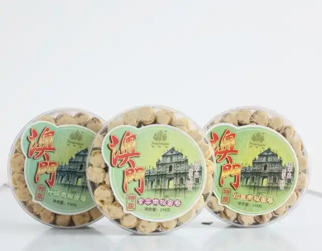 澳门特产 金港澳xo酱肉松蛋卷 澳门风味258g