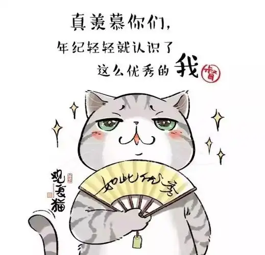 什么样的家庭一看就能养出自信乐观的孩子