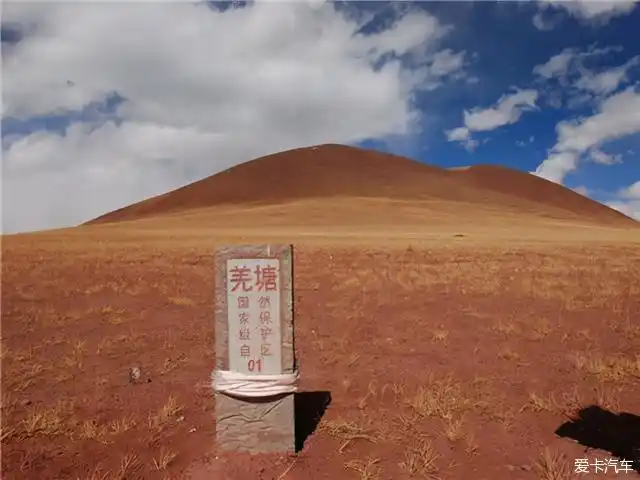 热搜冲顶中国四大无人区