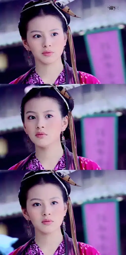 仙剑奇侠传一阿奴