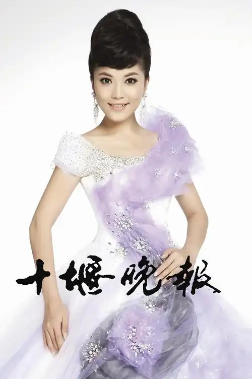 > 2013年04月16 日 星期 二 a05版-本埠文教 > 正文2012年1月付莎莎在