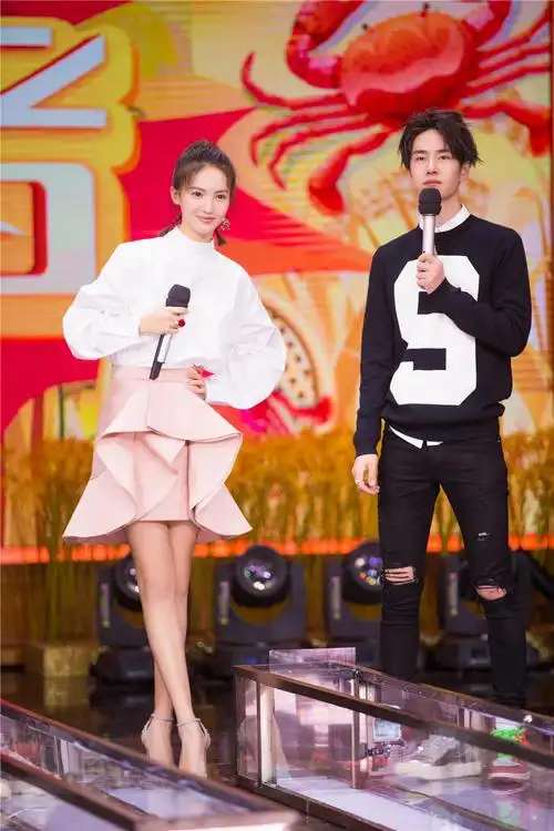 天天向上金晨变秋宝宝柳岩期待感情有收获