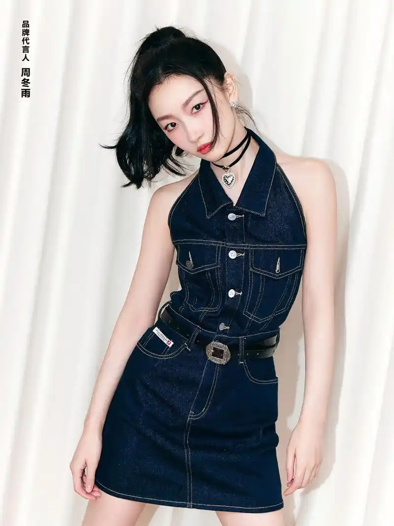 品牌代言人周冬雨