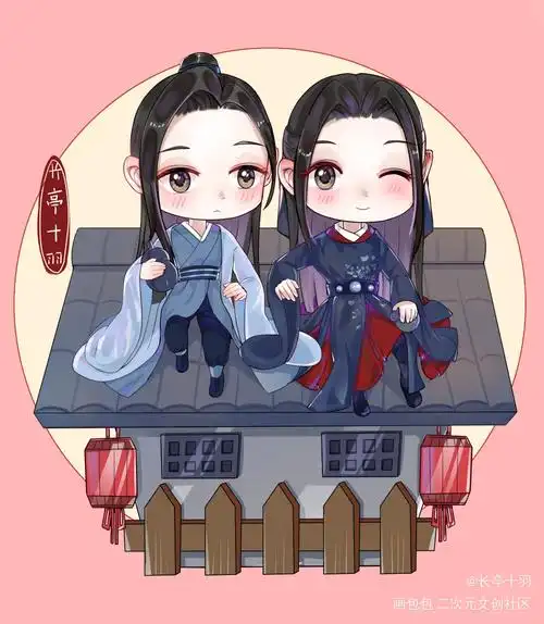 山河令_山河令浪浪钉古风q版同人绘画作品