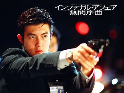 青年时代的陈永仁(余文乐饰)