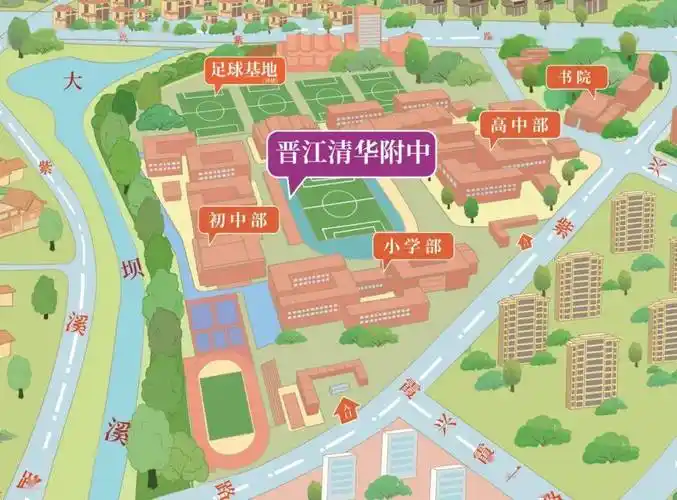 清华附中落地晋江,这一教育高地强势崛起!