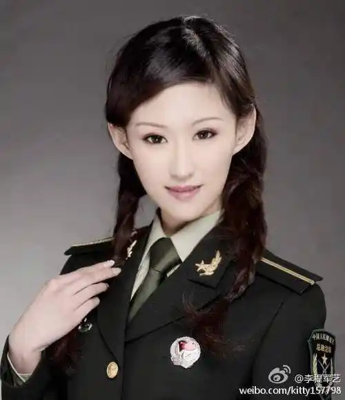 p data-id="goctlomxc3">李程(原名李珵),中国内地女演员, a target=