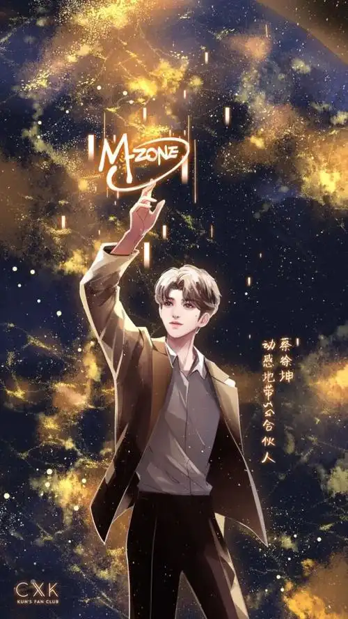 蔡徐坤手机壁纸【八】【q版】【100张】