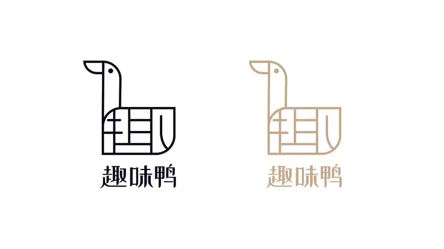 服务细目:平面/品牌/logologo设计logo商标平面设计形象注册商标食品