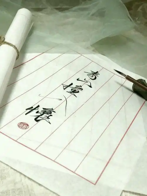 古风手写/唯美 来源贴吧@祸起长安.严禁盗图,建议自用