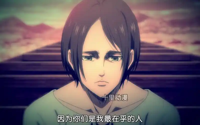 这绝对是你见过最狠的人艾伦耶格尔