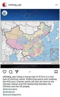 nbc转播奥运使用不完整中国地图,中国驻纽约总领馆火力全开:伤害中美
