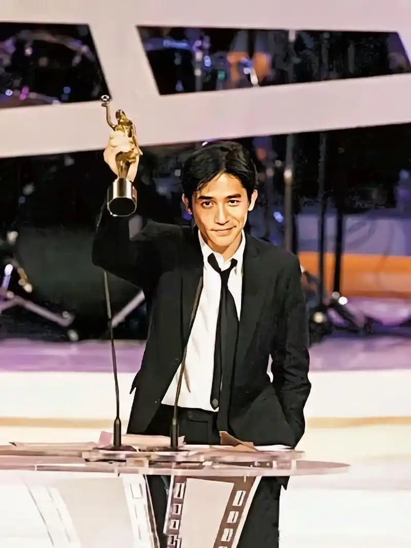 "有他一半帅就好了"#梁朝伟 - 抖音